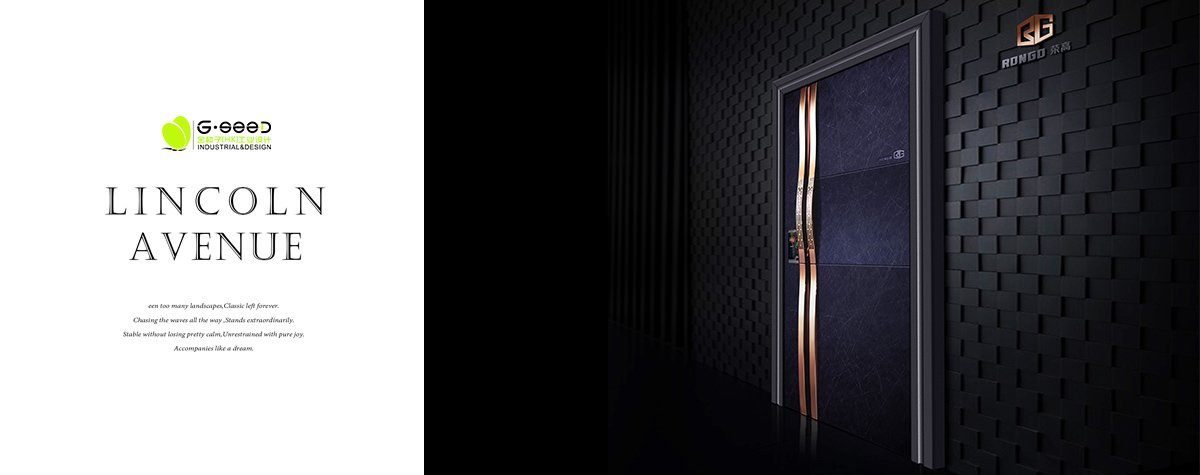 Golden seed industrial design - door series，
