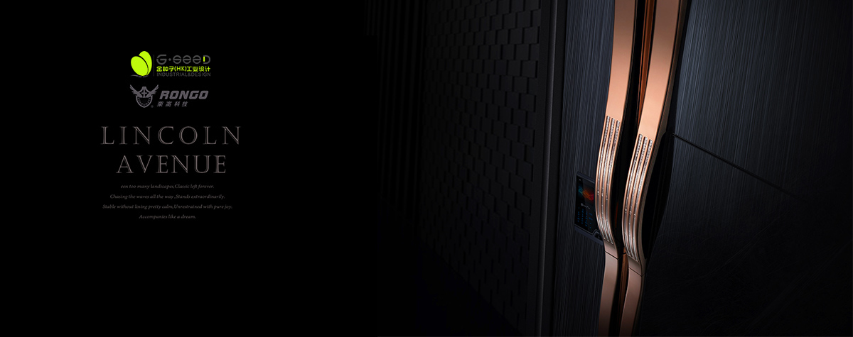 Golden seed industrial design - door series，