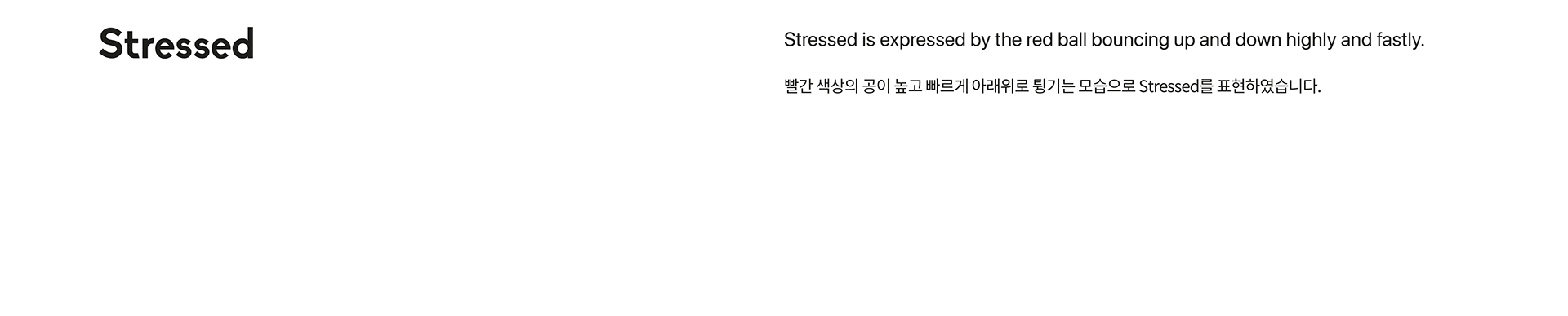 pingpong，Pets，communication services，