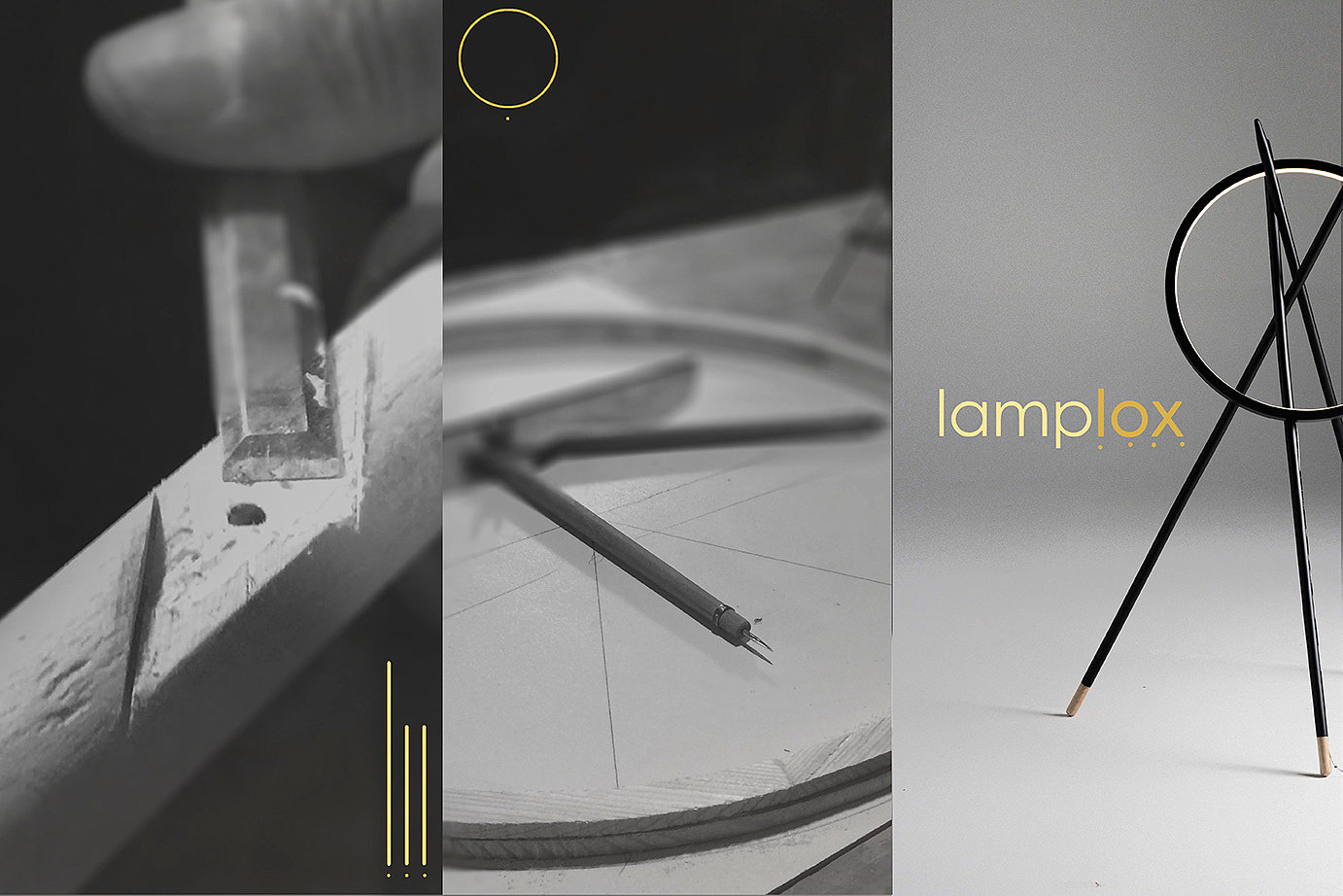 不对称，产品设计，落地灯，Lamplox，