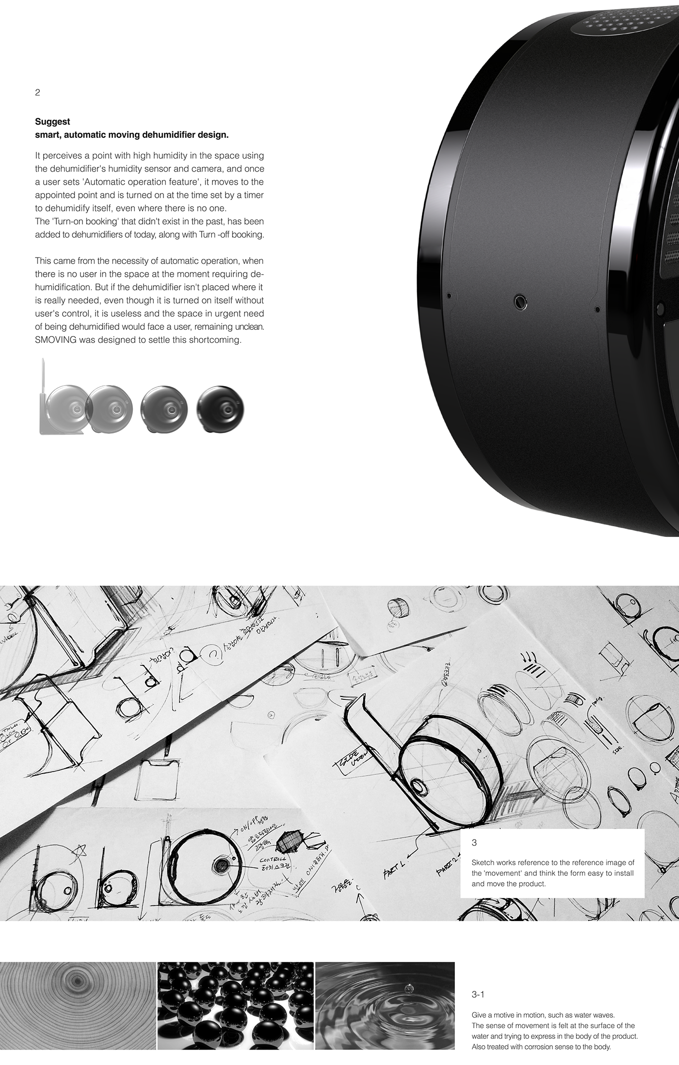 industrial design，product design，portability，mini，