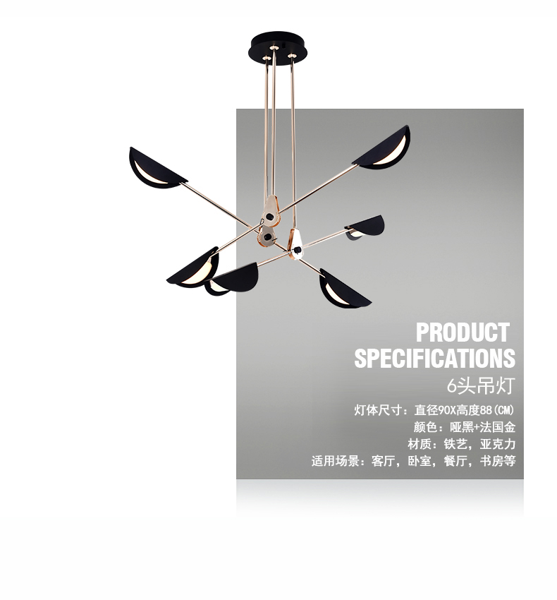 Light luxury，French，Postmodern，a chandelier，