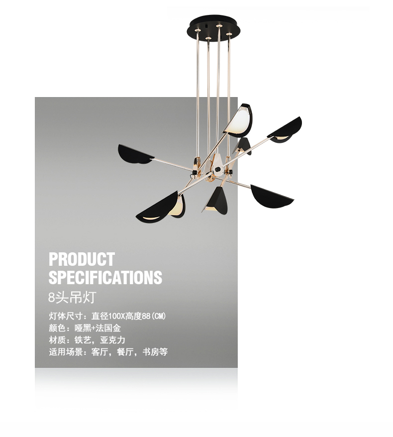 Light luxury，French，Postmodern，a chandelier，