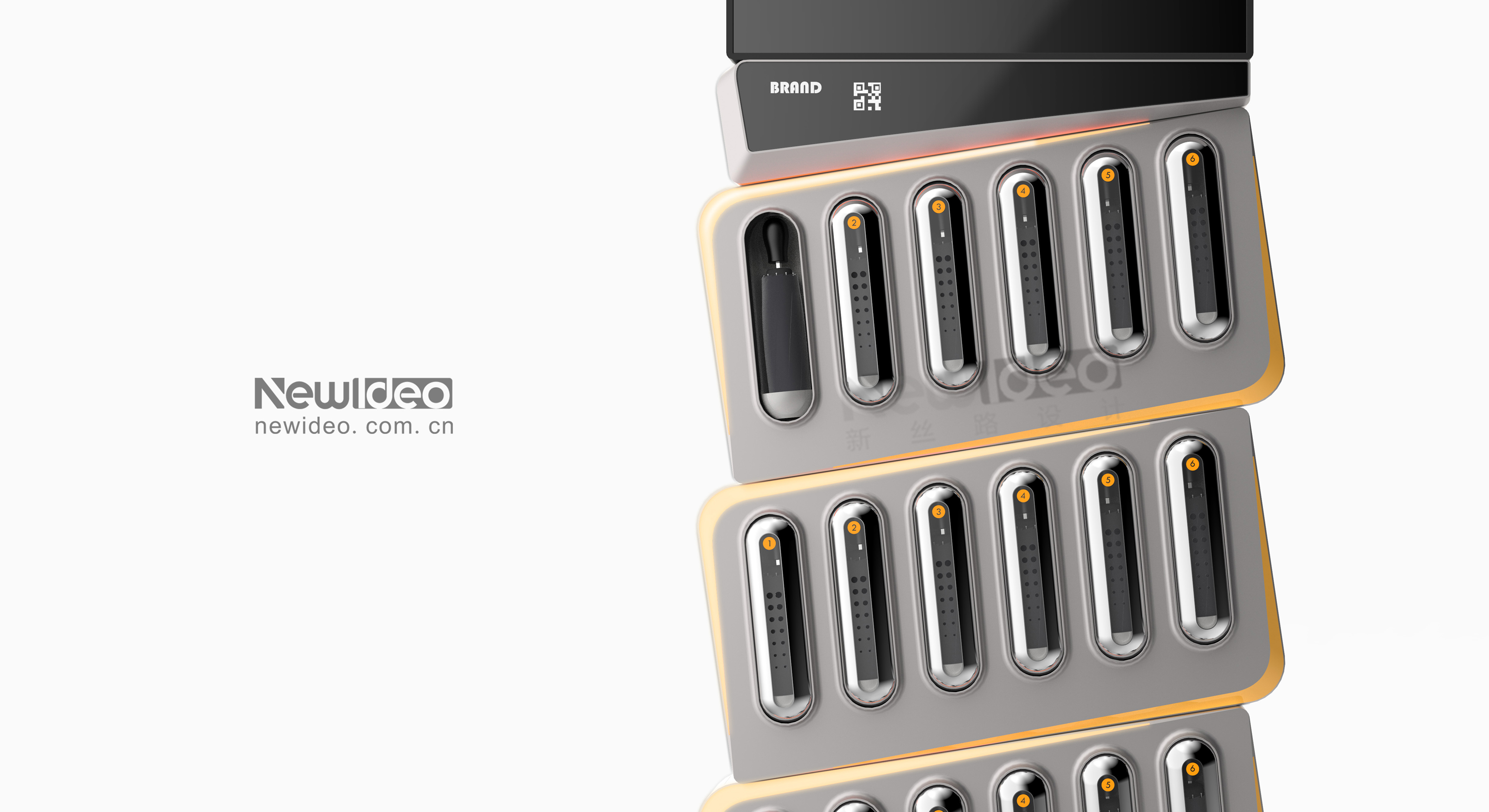 Shared umbrella cabinet，industrial equipment ，Internet of things product design，