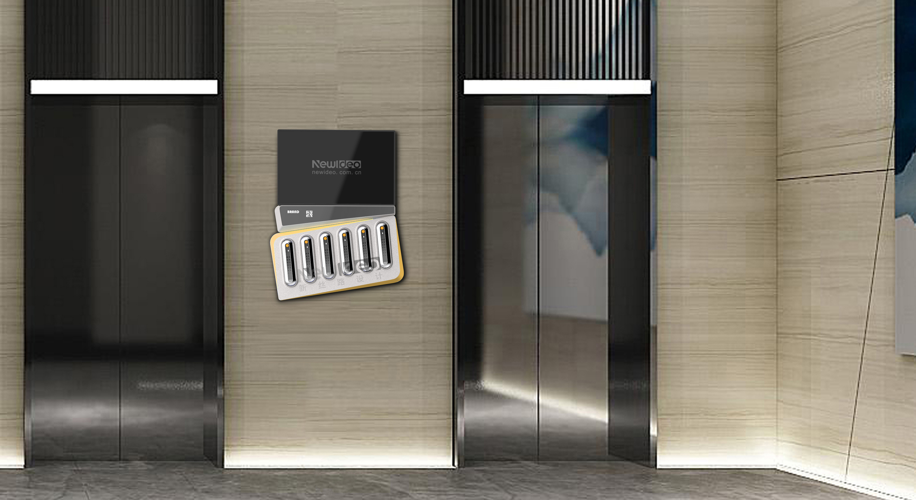 Shared umbrella cabinet，industrial equipment ，Internet of things product design，