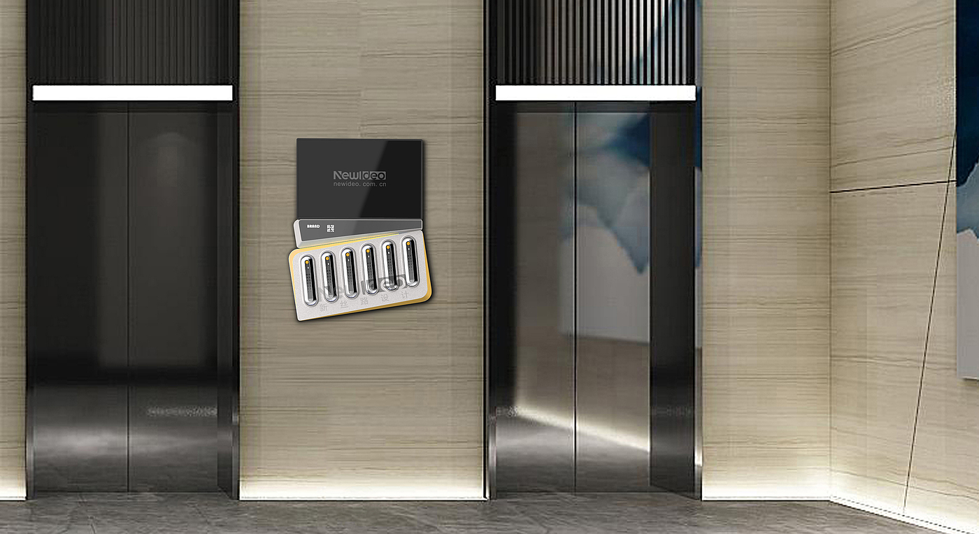 Shared umbrella cabinet，industrial equipment ，Internet of things product design，