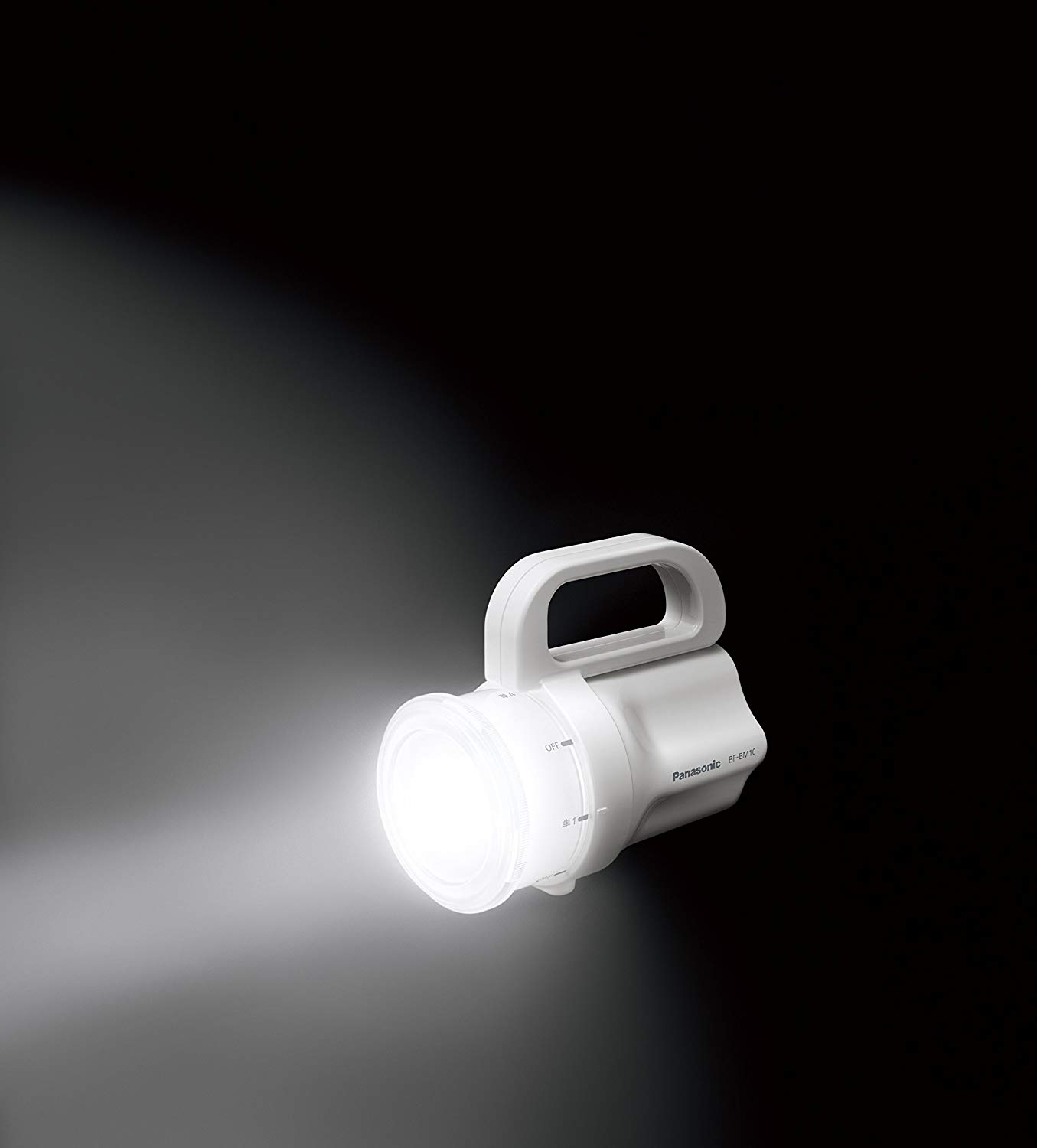 Flashlight，lighting，lighting，small home appliances，