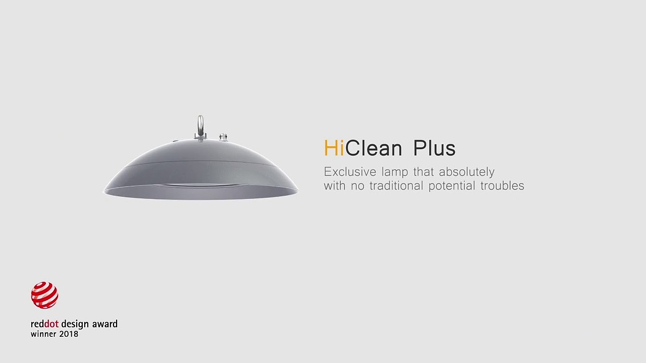 HiClean Plus，2018红点奖，灯具，led，照明设备，