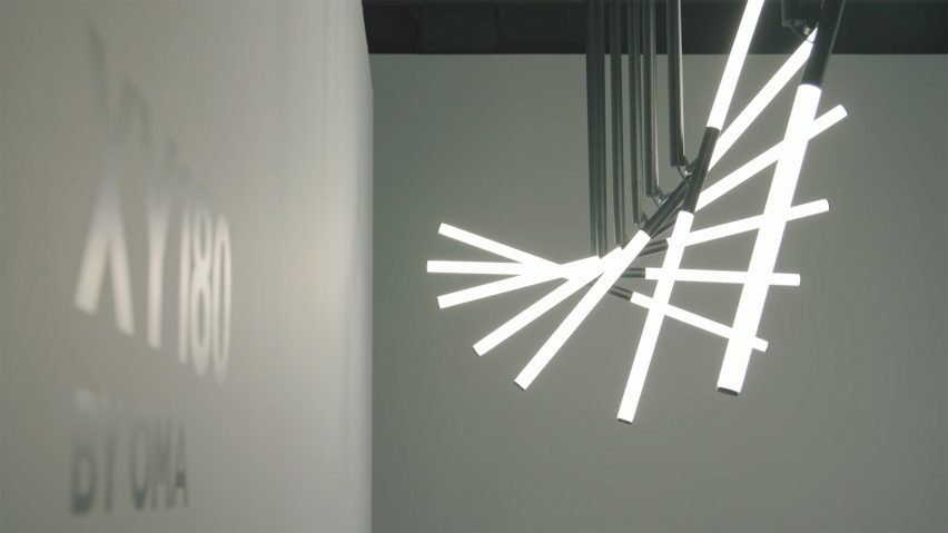 2018 red dot award，lamps and lanterns，originality，Simplicity，combination，