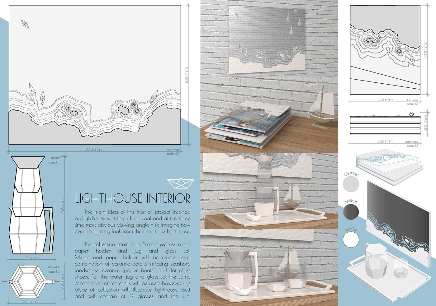 Lighthouse interior - 普象网