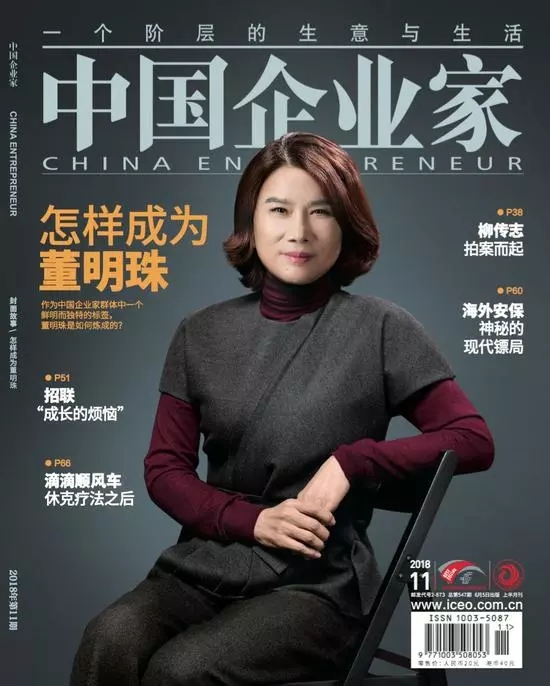 某网站震惊日本上千人妻诅咒丈夫快点去胆小慎入