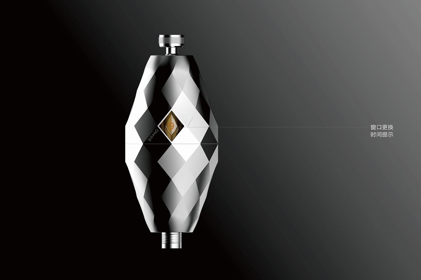 Water purifiers，