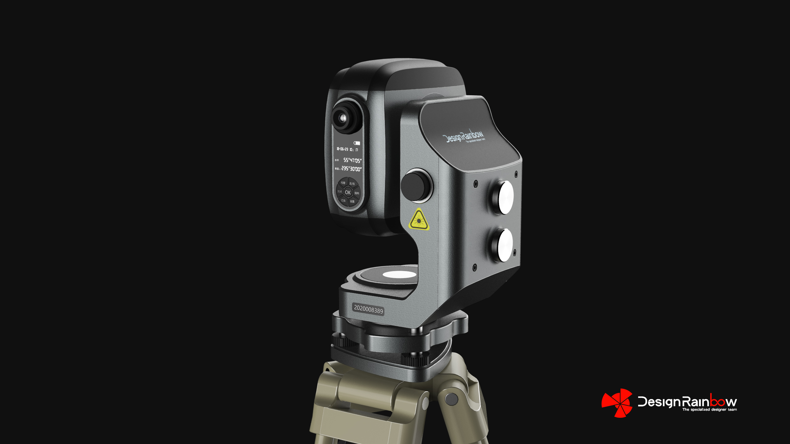 industrial design，Original design，product design，