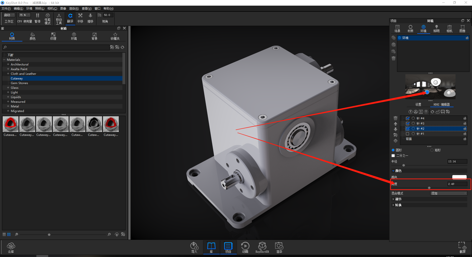 course，Apple white expression，Metal, drawing and CD pattern expression，Use of planing，
