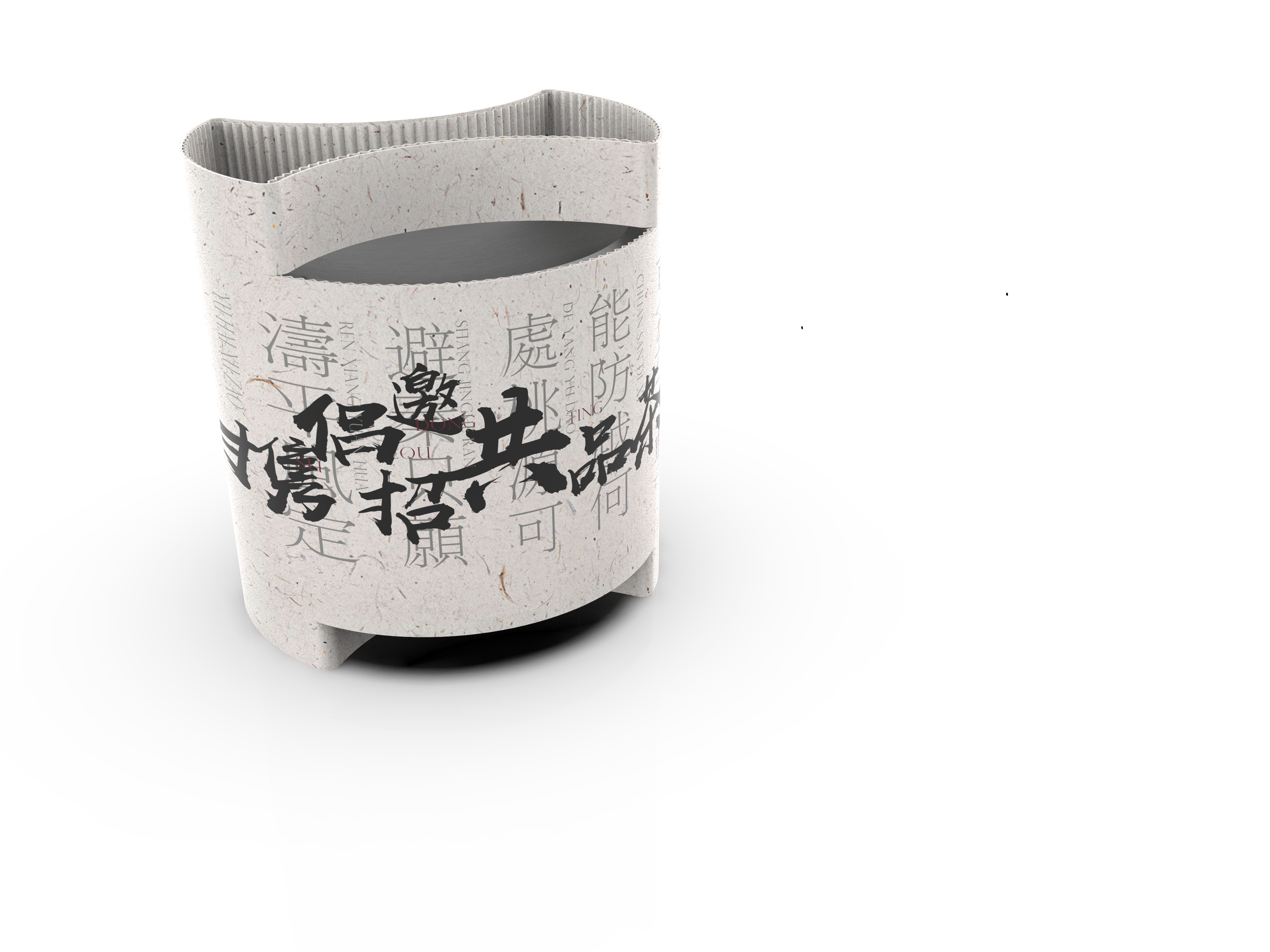 Biluochun tea packaging design，