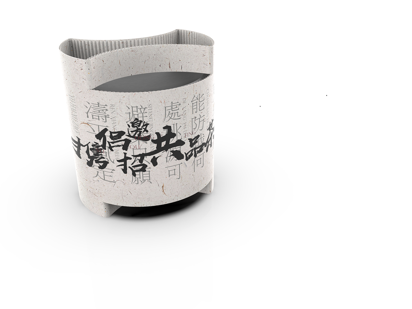 Biluochun tea packaging design，