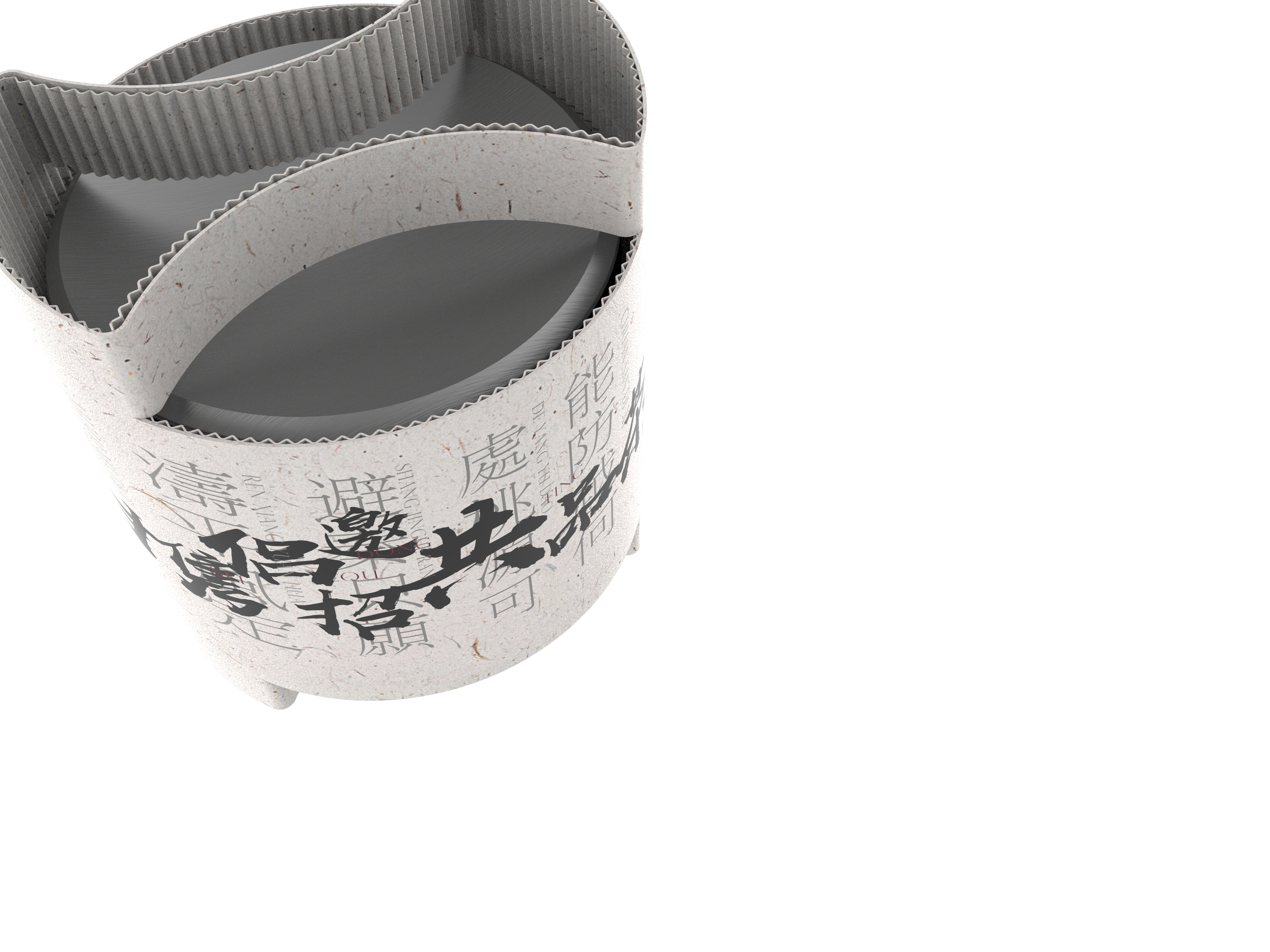 Biluochun tea packaging design，