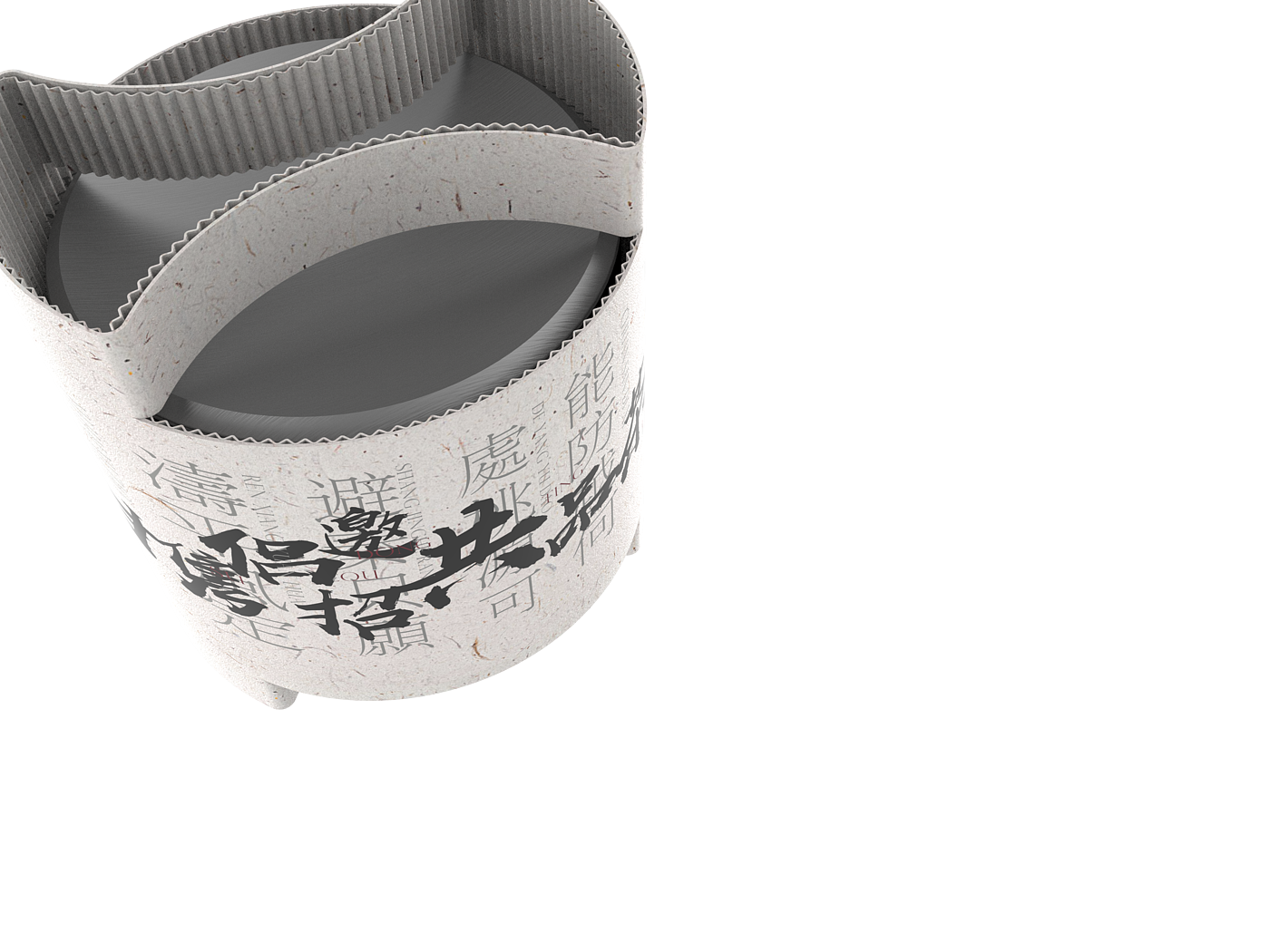 Biluochun tea packaging design，