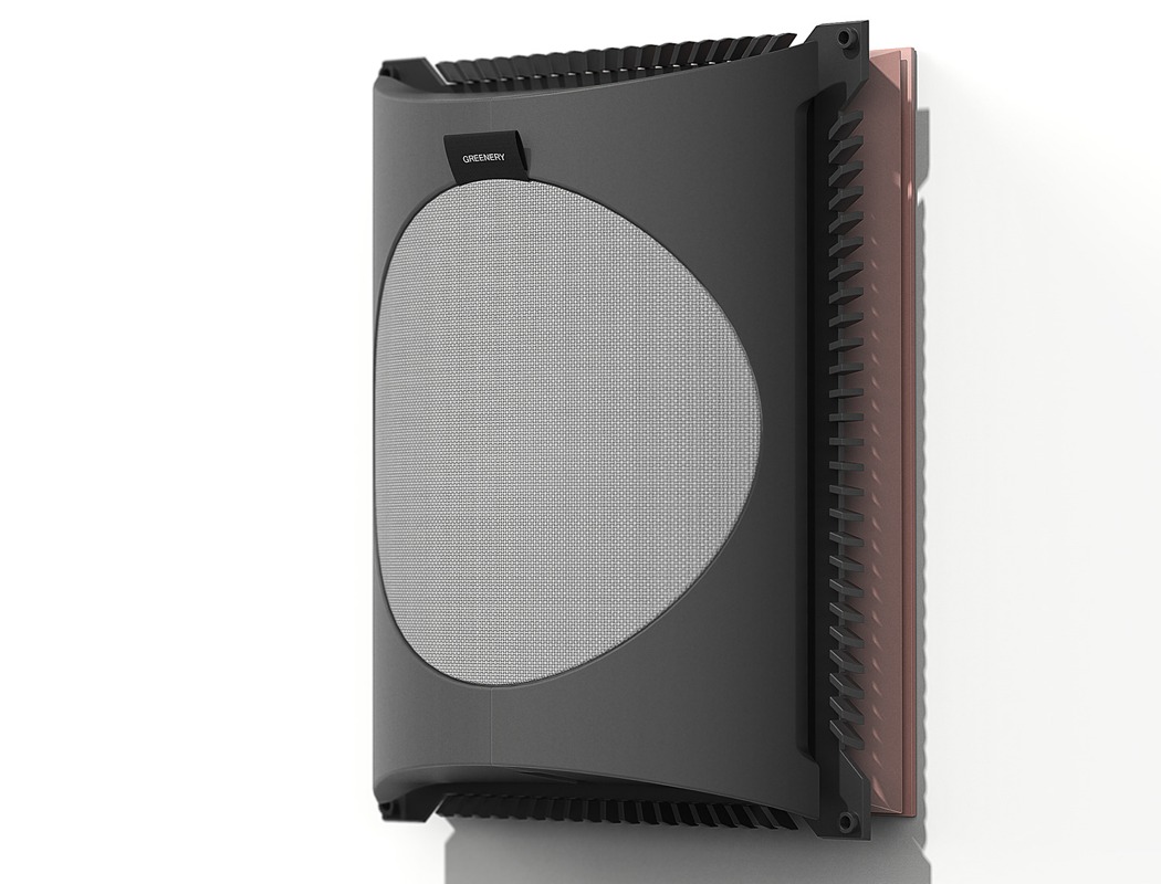 originality，remote control，intelligence，Air purification，Green plant，