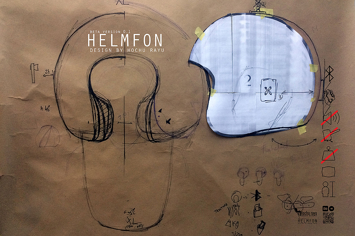 helmfon，降噪头盔，数码，产品设计，