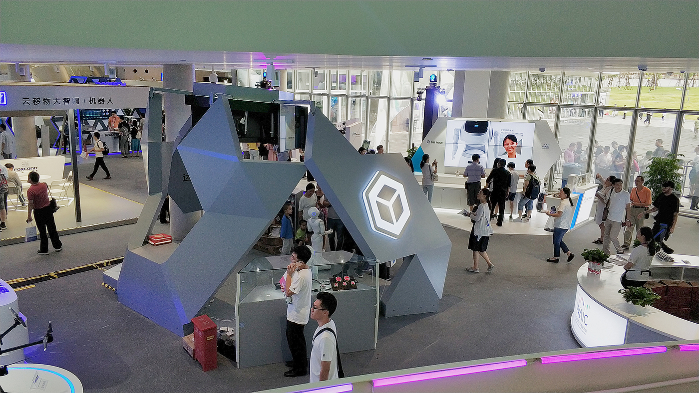 artificial intelligence，ai，industrial design，