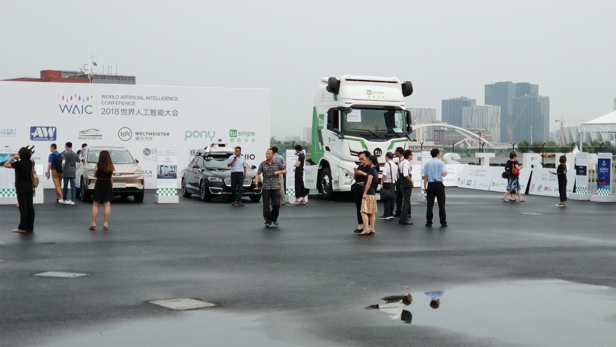 artificial intelligence，ai，industrial design，