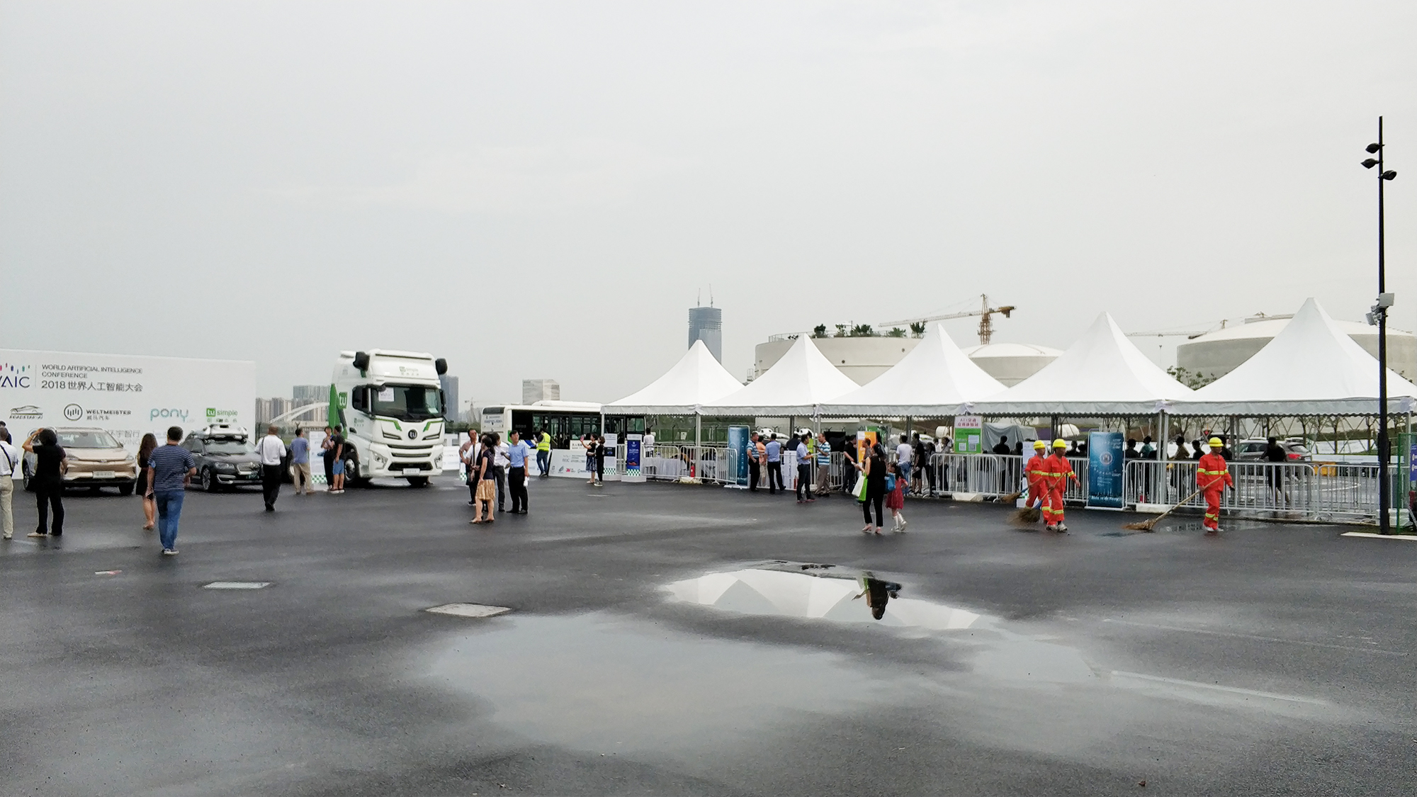 artificial intelligence，ai，industrial design，