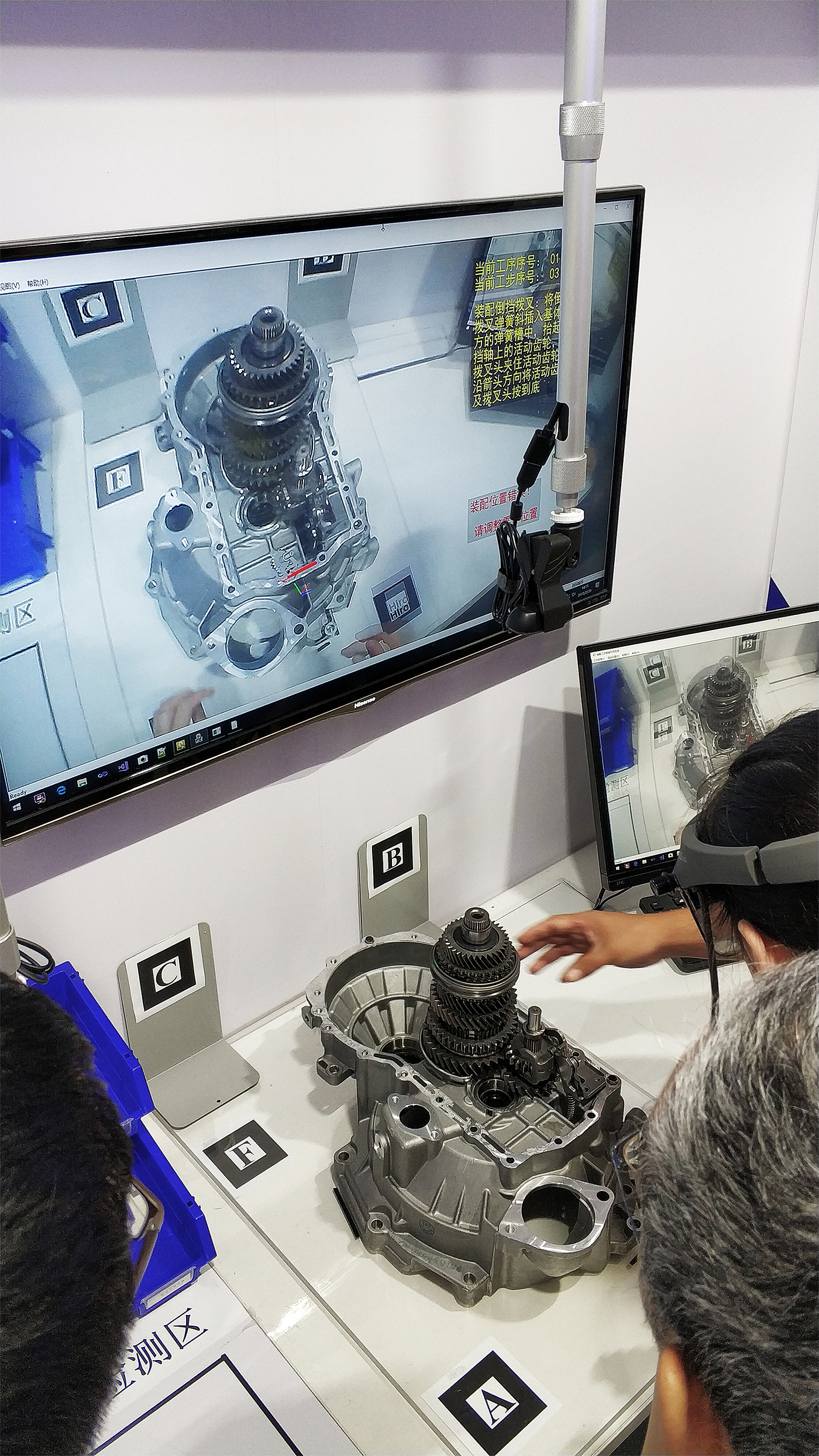 artificial intelligence，ai，industrial design，