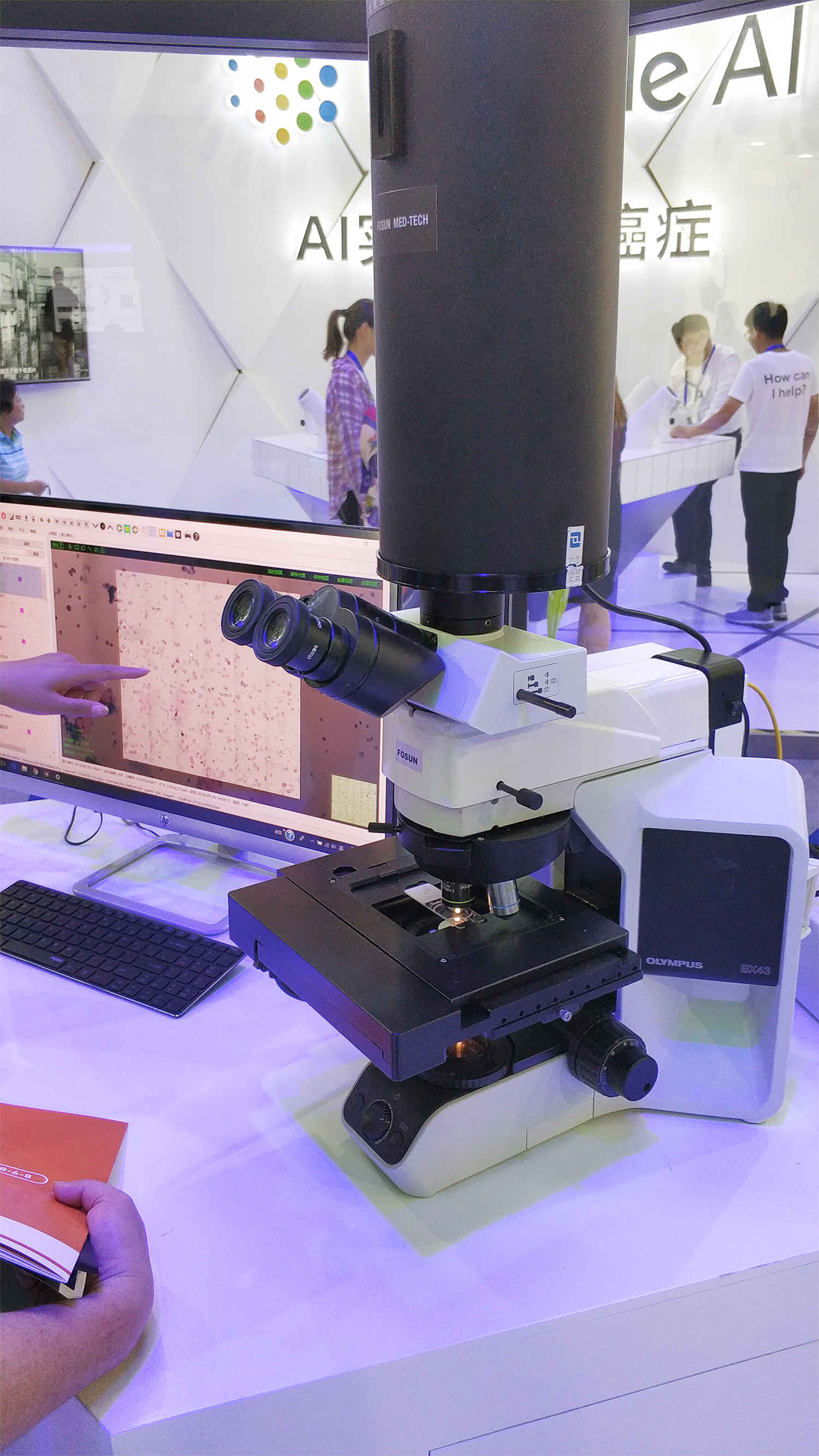 artificial intelligence，ai，industrial design，