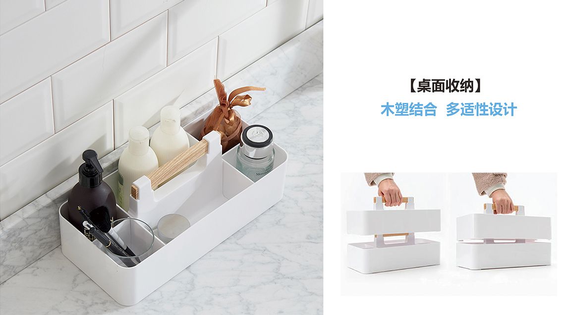 Home Furnishing，Receive，