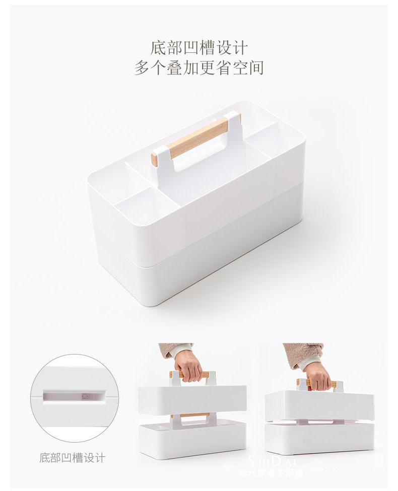 Home Furnishing，Receive，