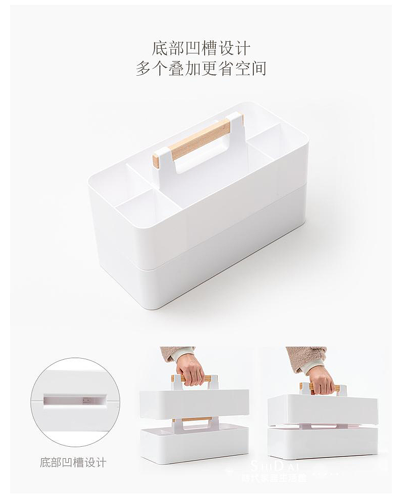 Home Furnishing，Receive，