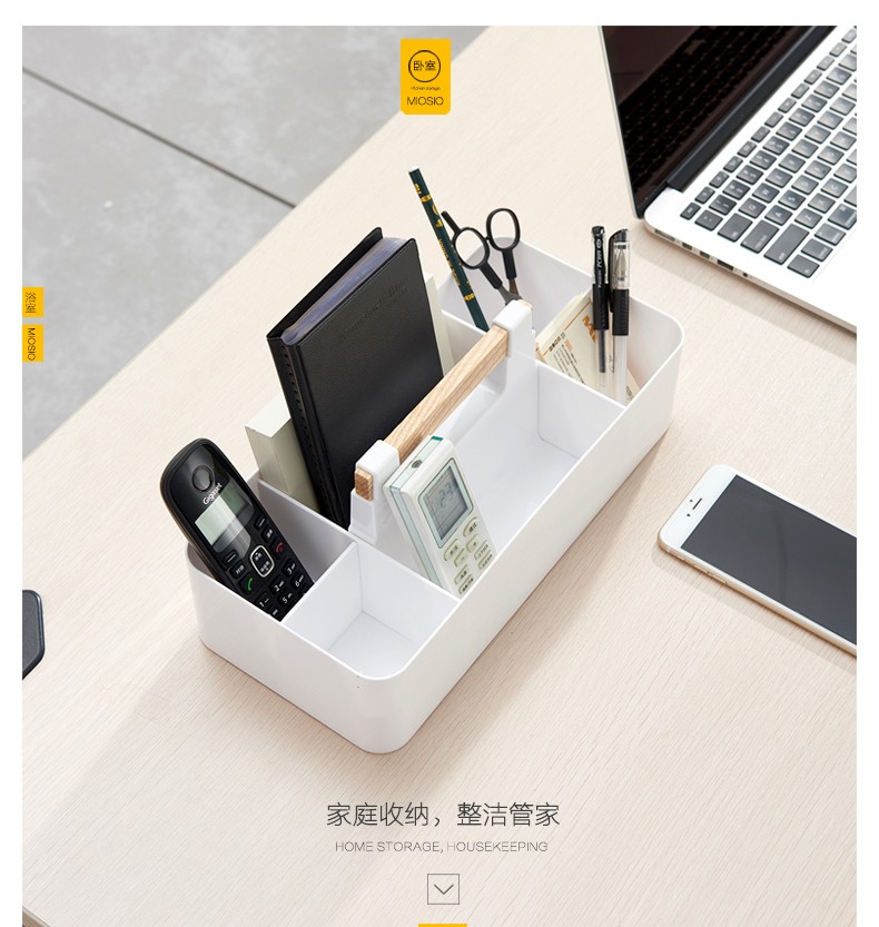 Home Furnishing，Receive，