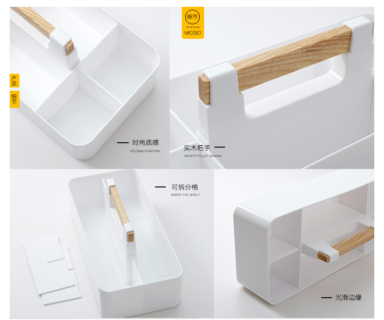 Home Furnishing，Receive，