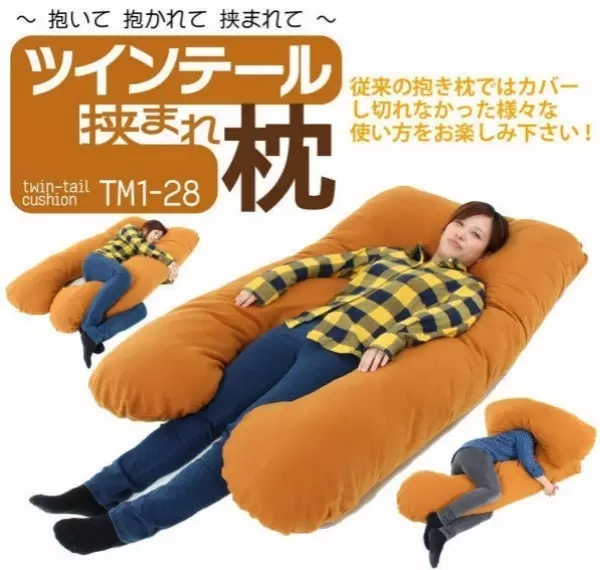 Refrigerator，sleep mask ，pillow，single，Low stool net，