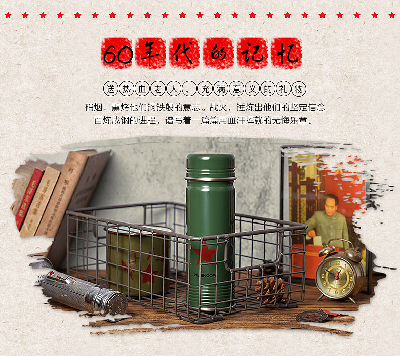 Cup pot，