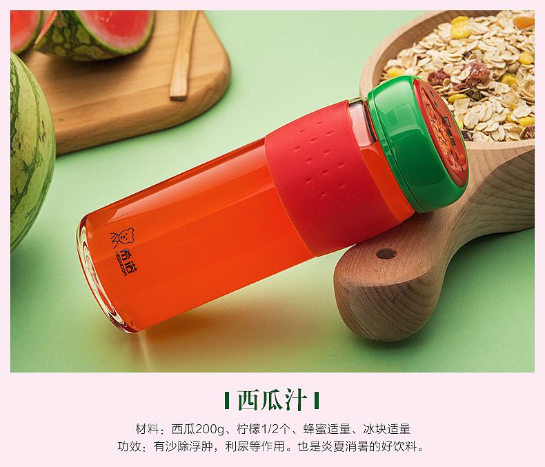 Cup pot，