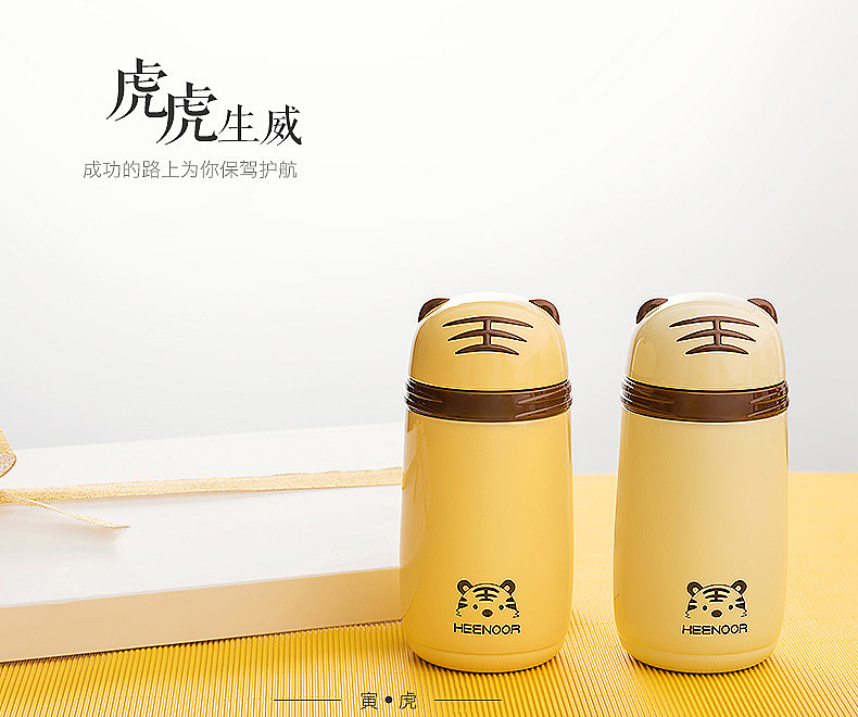 Cup pot，