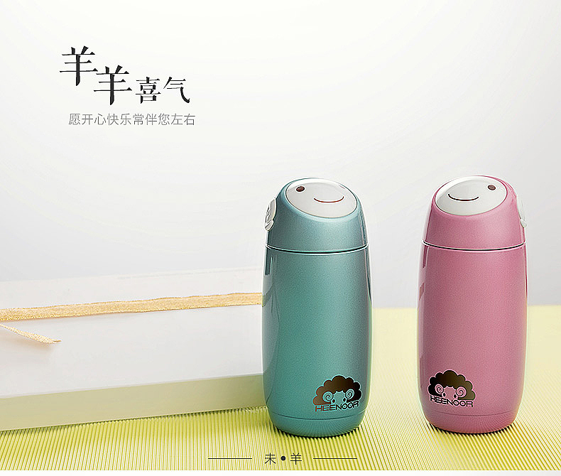 Cup pot，