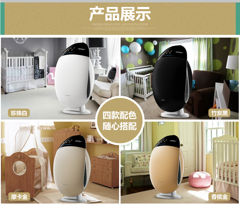 household electrical appliances，