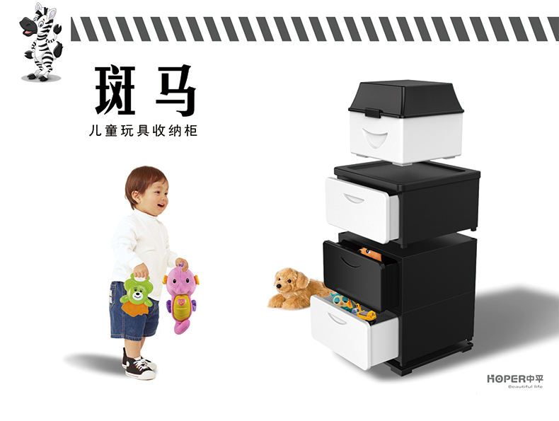 children，furniture，