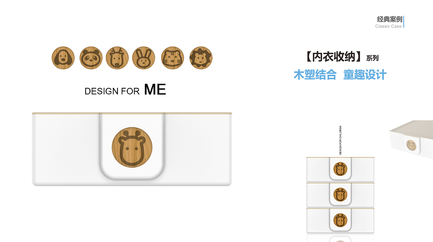 Home Furnishing，Daily Necessities，