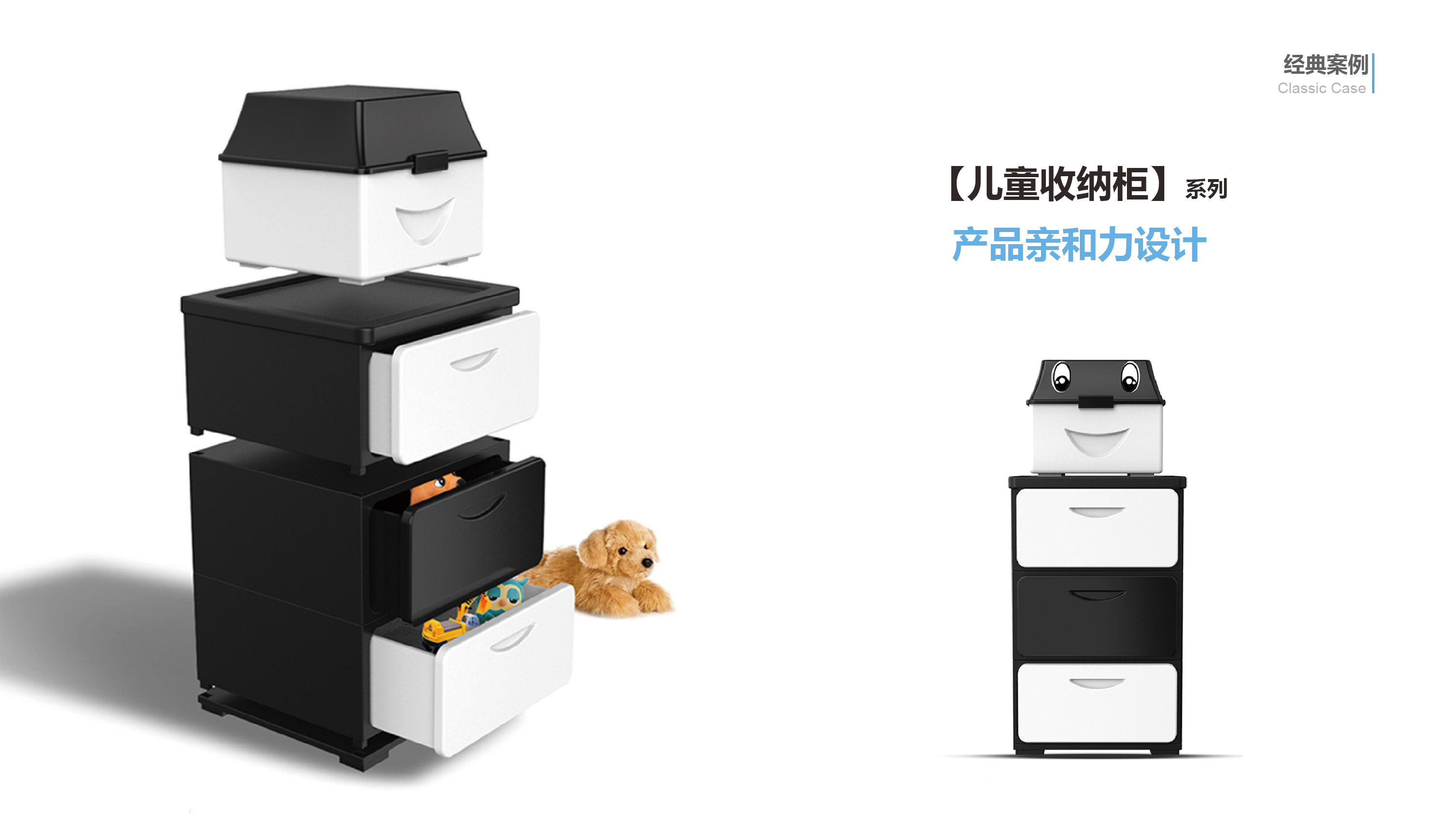 Home Furnishing，Daily Necessities，