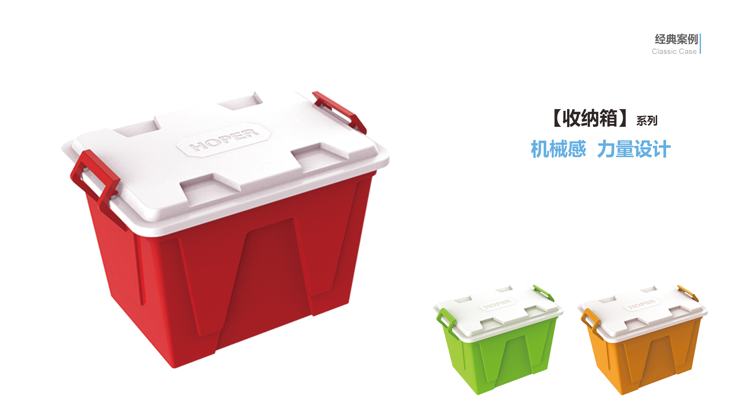 Home Furnishing，Daily Necessities，