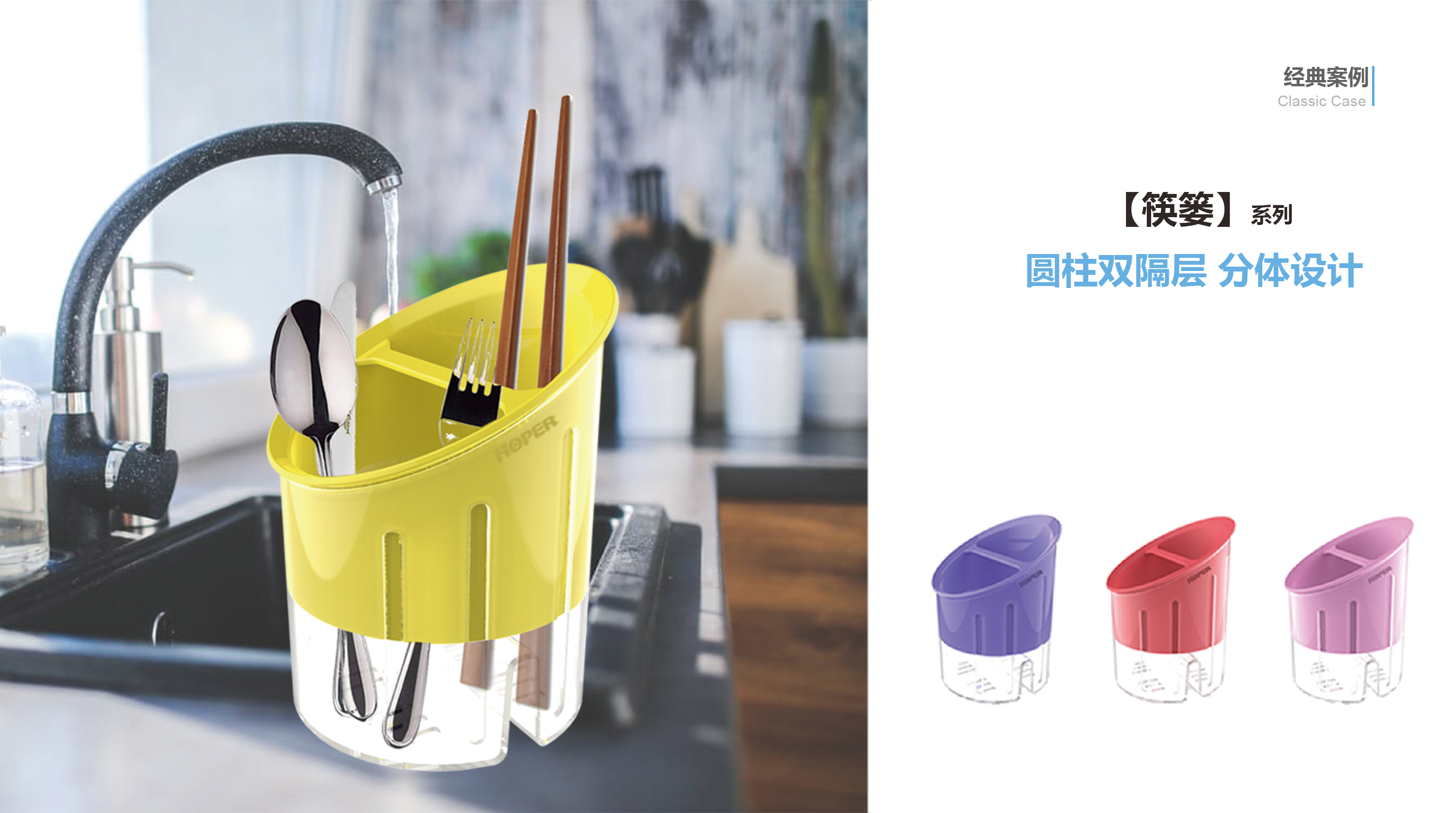 Home Furnishing，Daily Necessities，