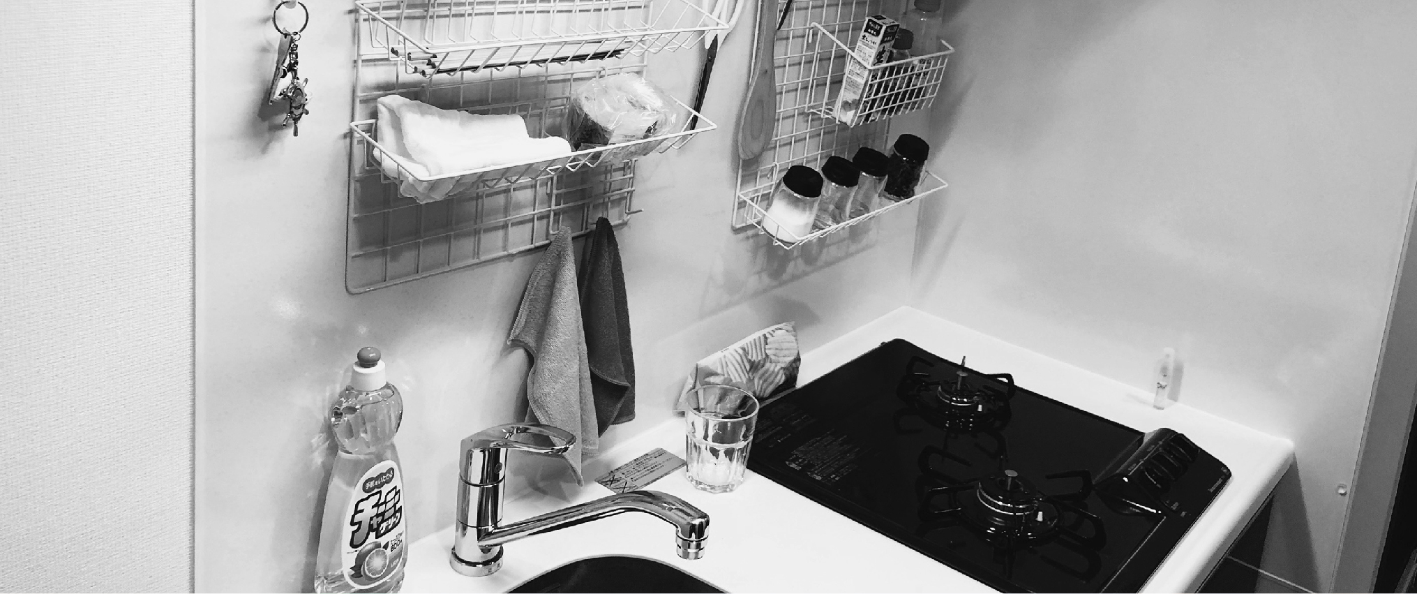 chopping block，Drainage frame，kitchen，life，originality，space，