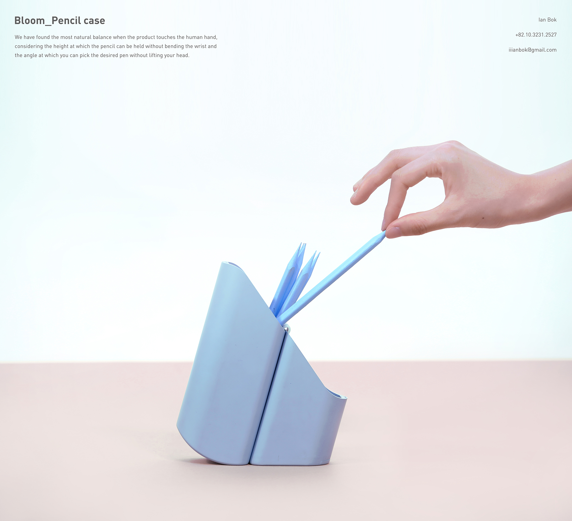 packing design，Plastic，pencil case，