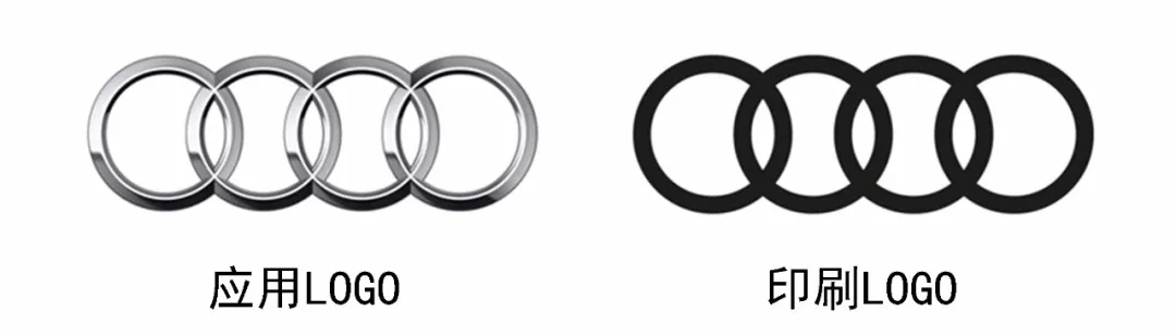 audi，sign，logo，Alibaba，millet，