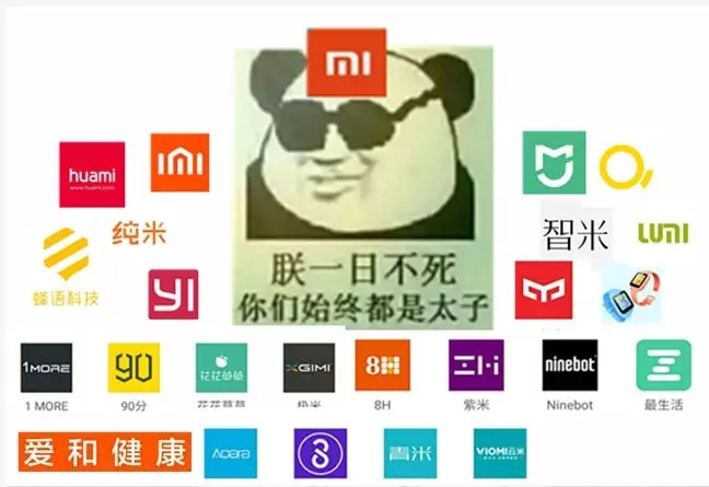 audi，sign，logo，Alibaba，millet，