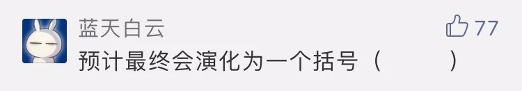 audi，sign，logo，Alibaba，millet，